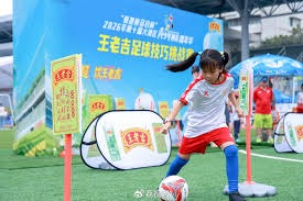 西甲赛季总结 国家德比等五大精彩对决回顾